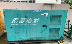 军垦路街道通州四建大波纹箱定制案例